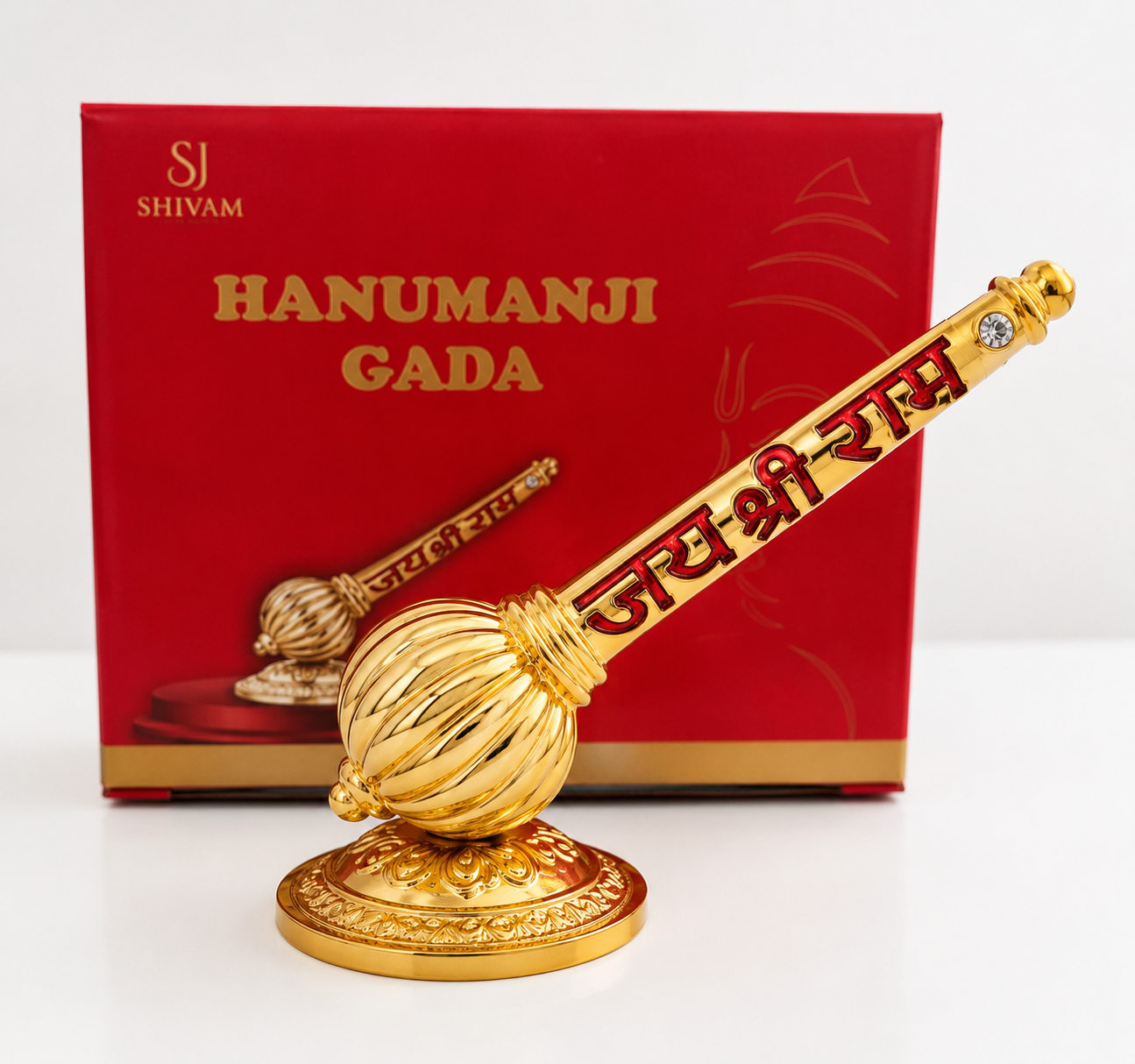 Siddh Hanumanji Gada