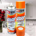 Kitchen Cleaner
